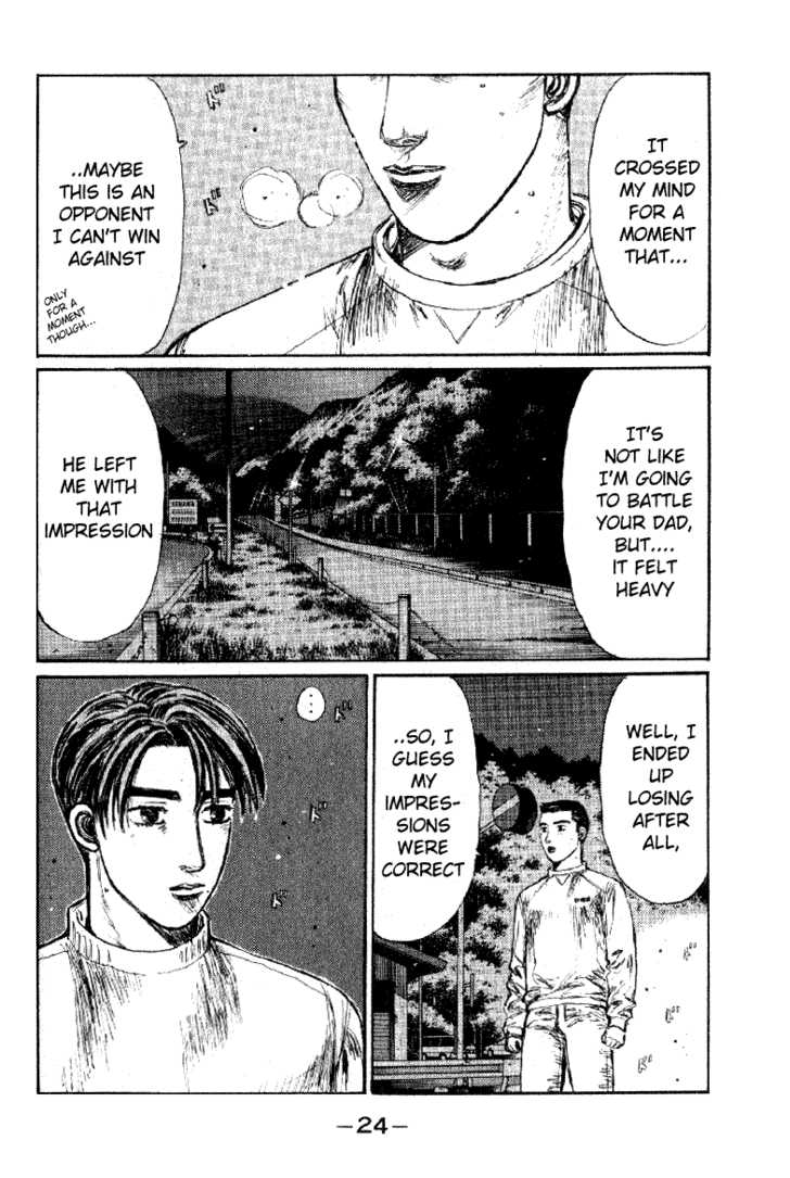 Read Initial D Manga Online