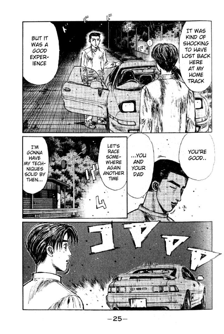Read Initial D Manga Online