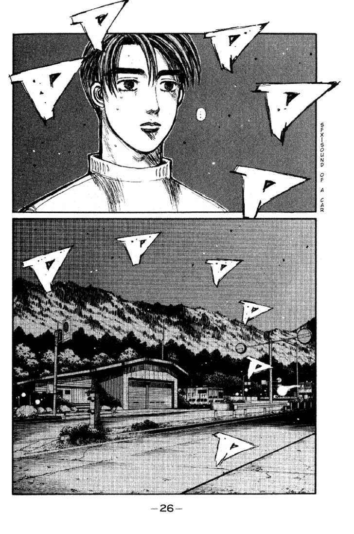 Read Initial D Manga Online