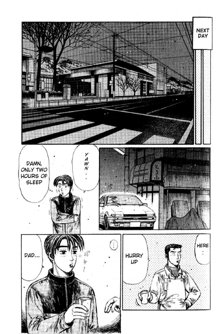 Read Initial D Manga Online