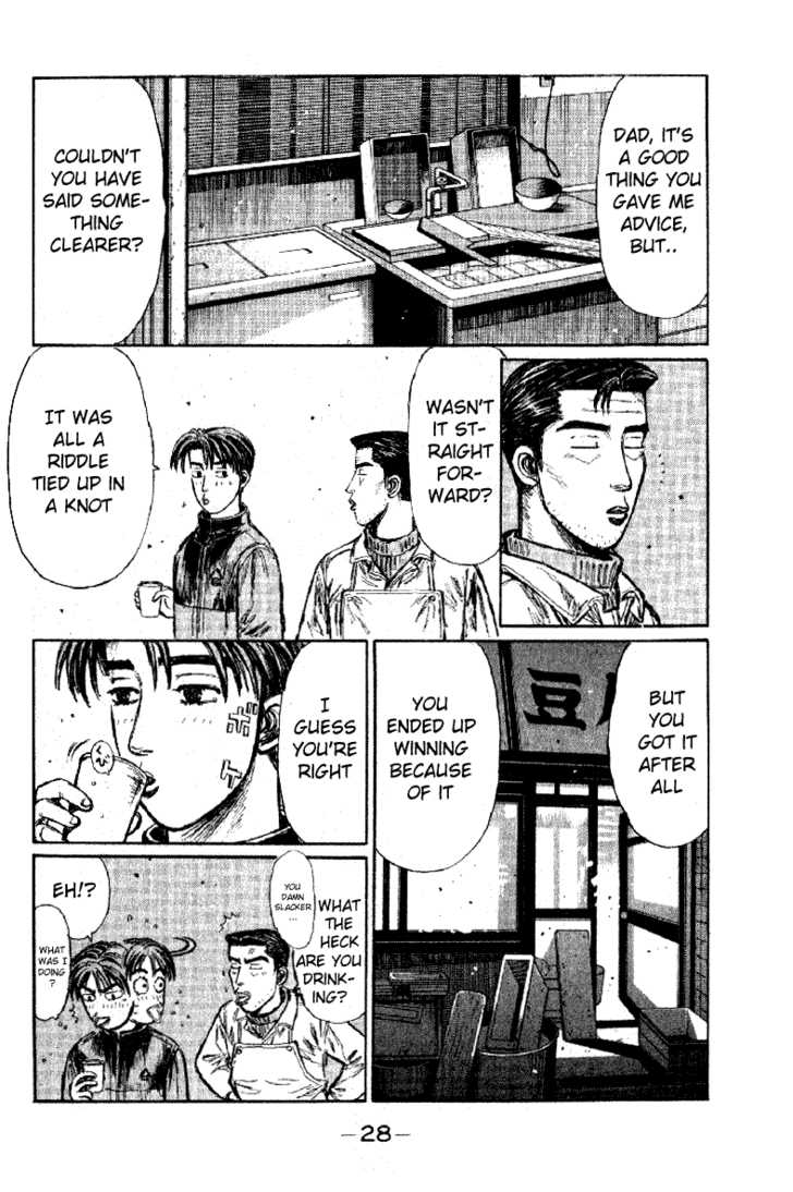 Read Initial D Manga Online