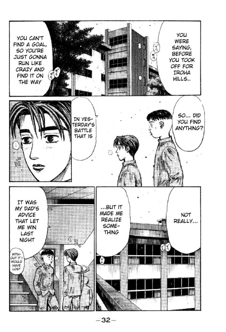 Read Initial D Manga Online
