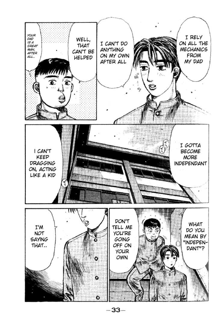 Read Initial D Manga Online