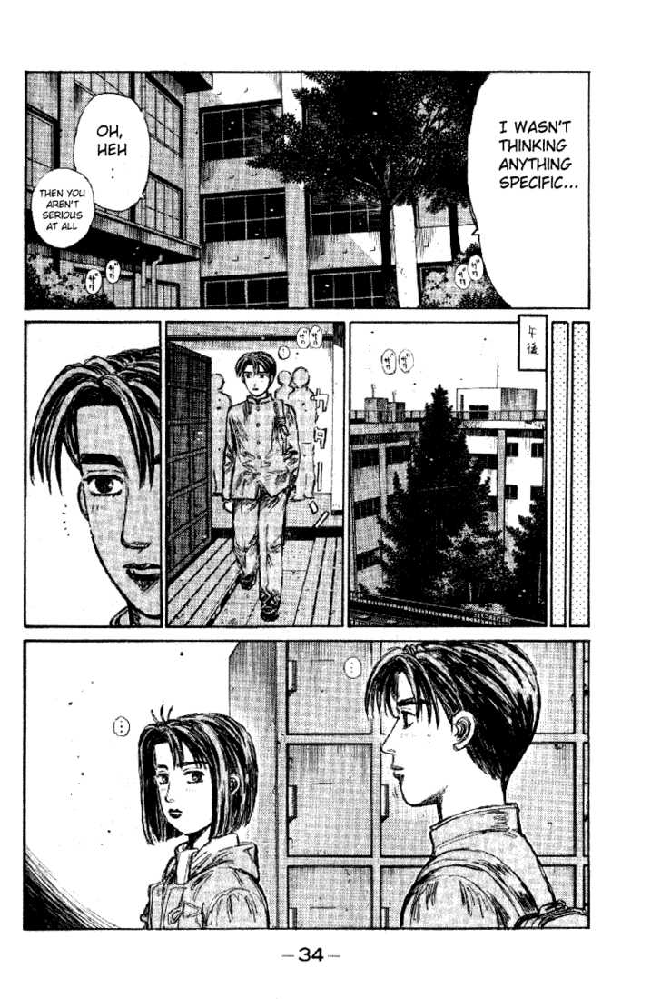 Read Initial D Manga Online