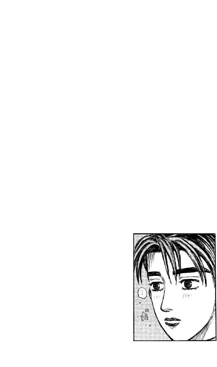 Read Initial D Manga Online