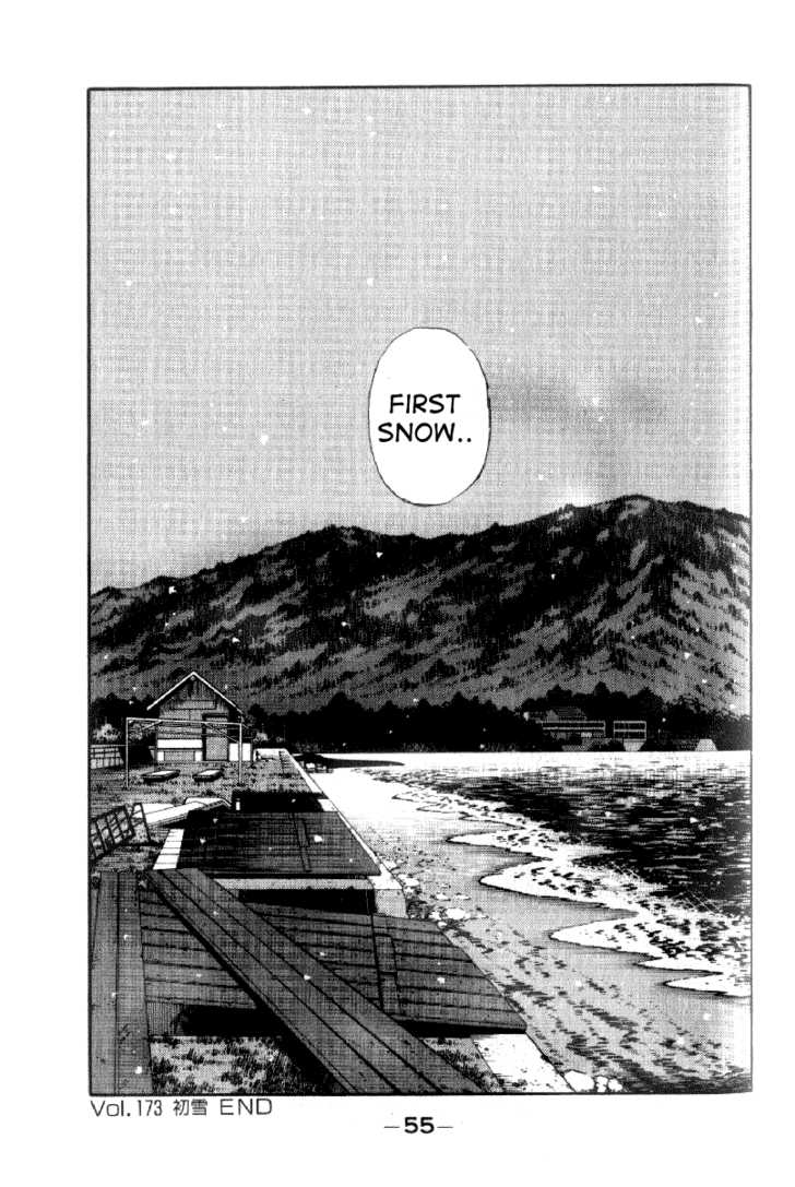 Read Initial D Manga Online