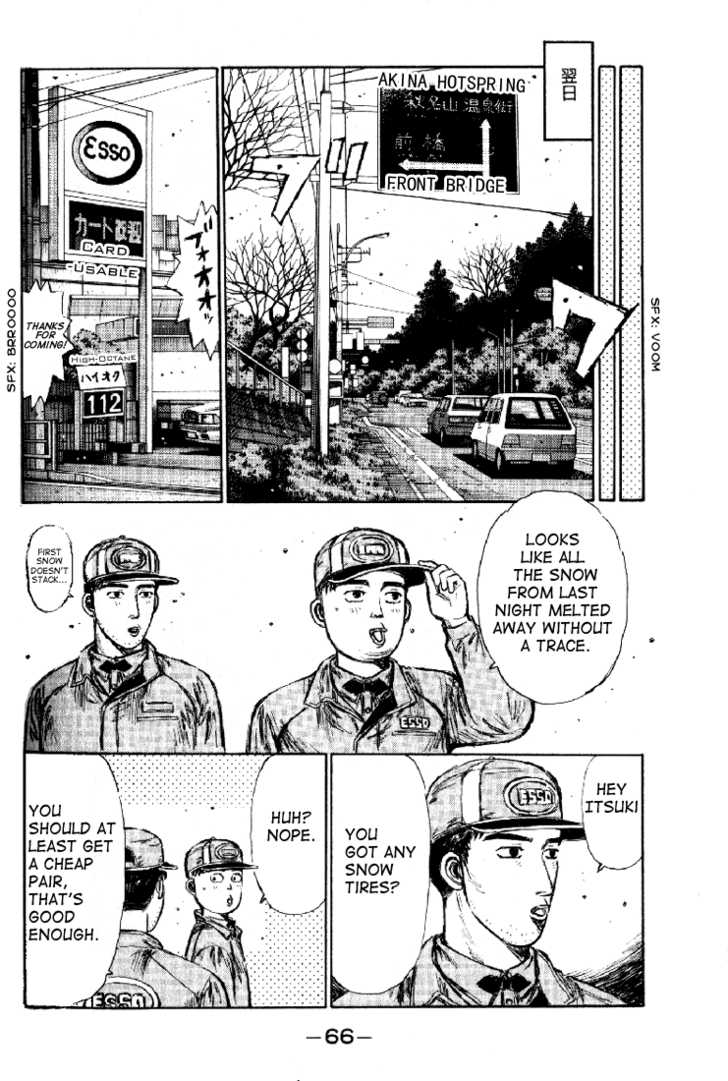 Read Initial D Manga Online