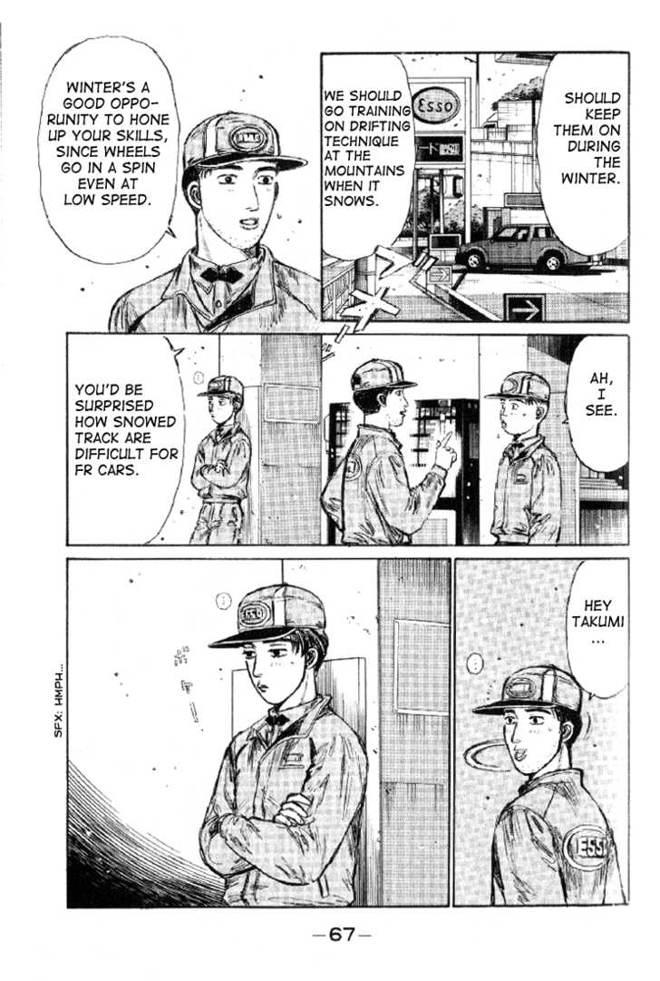 Read Initial D Manga Online