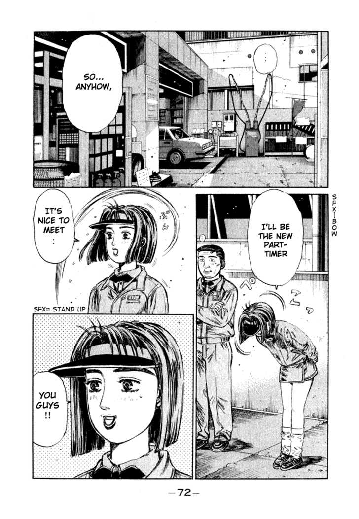 Read Initial D Manga Online