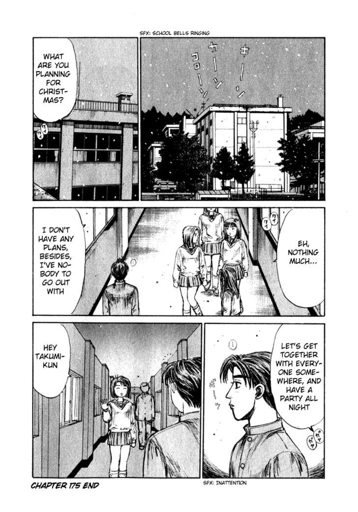 Read Initial D Manga Online