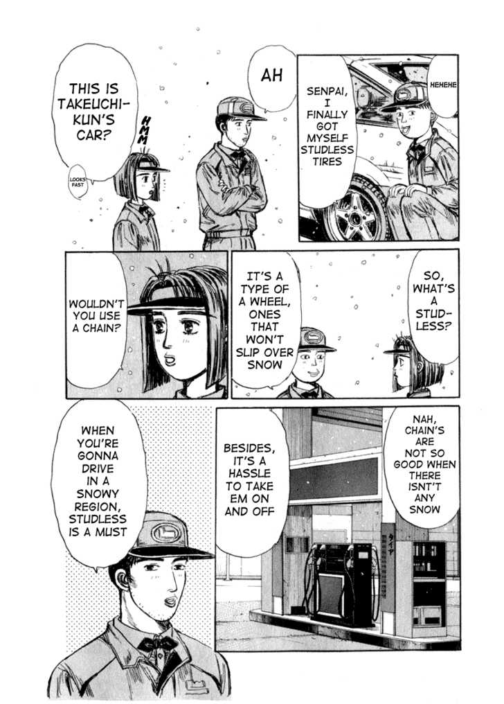 Read Initial D Manga Online