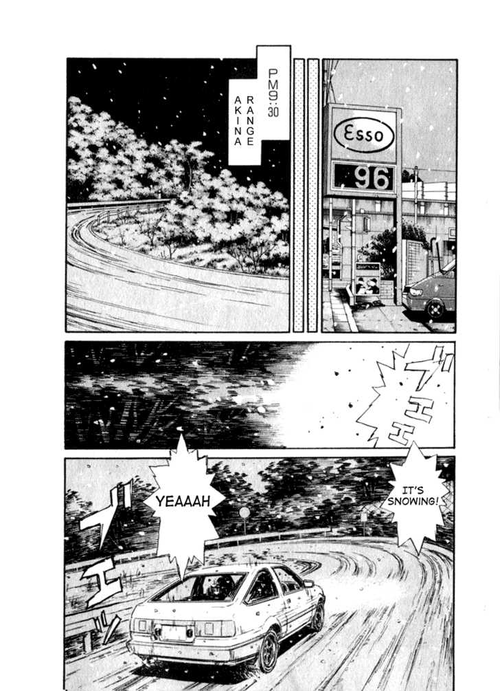 Read Initial D Manga Online