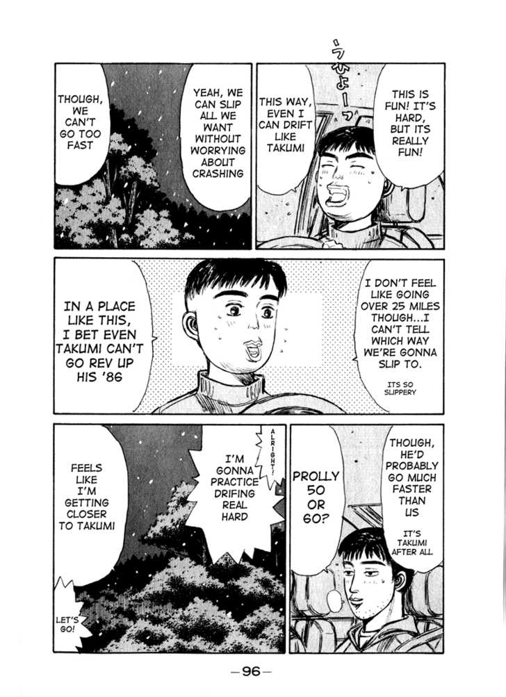Read Initial D Manga Online