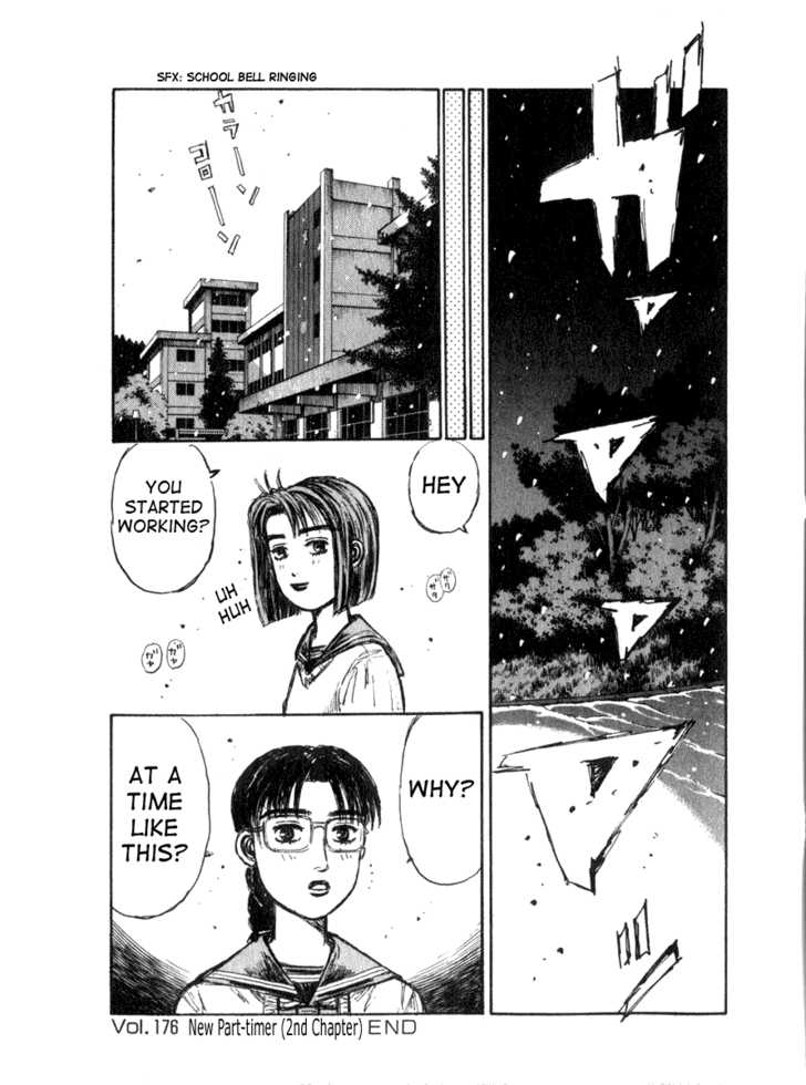 Read Initial D Manga Online