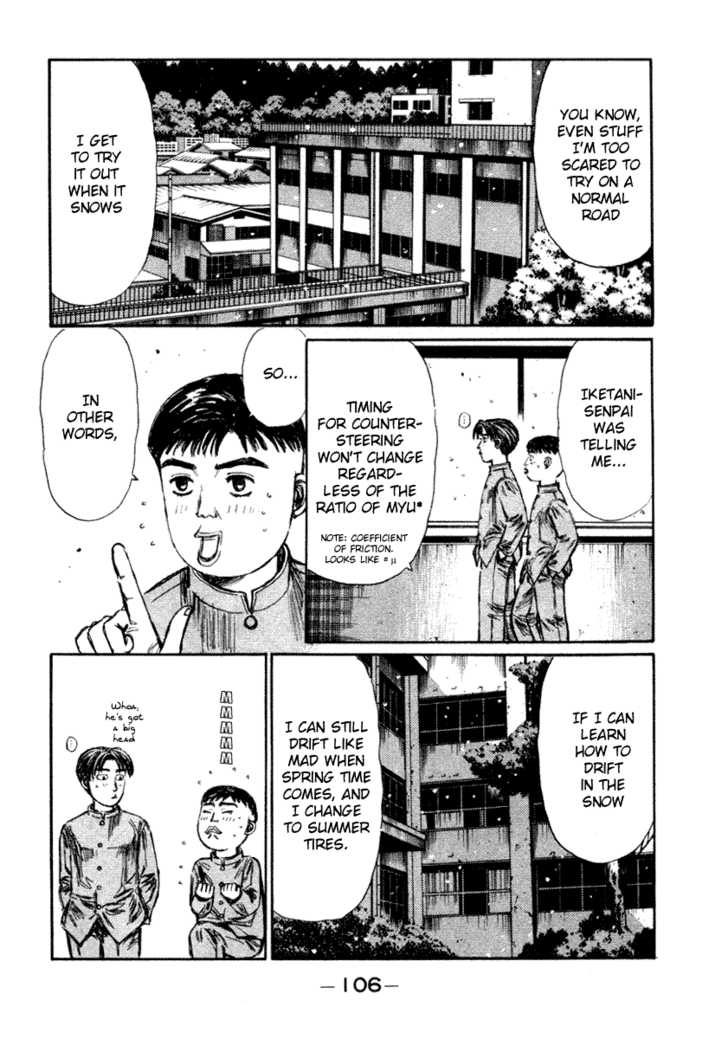 Read Initial D Manga Online