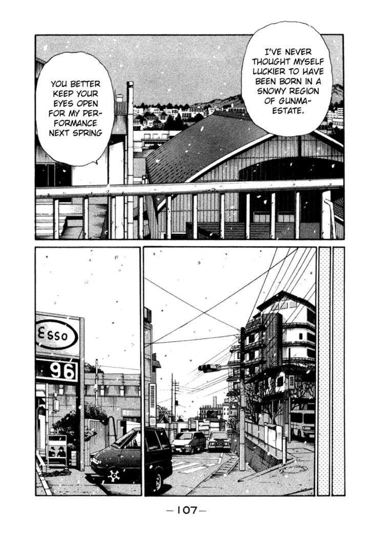 Read Initial D Manga Online