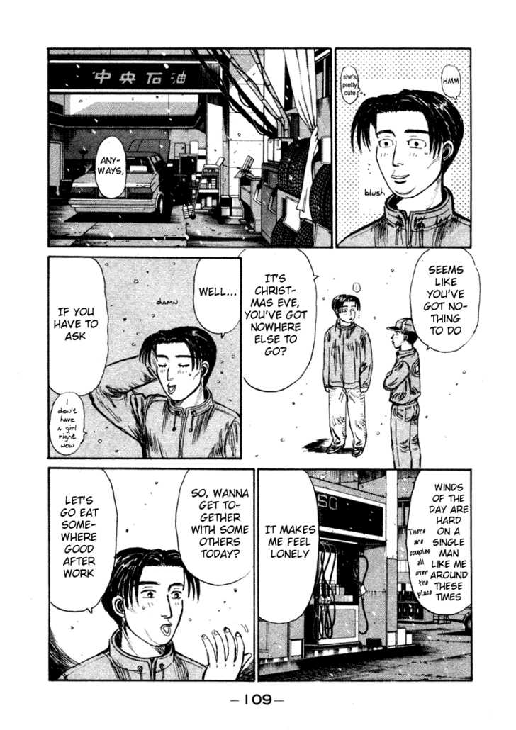 Read Initial D Manga Online