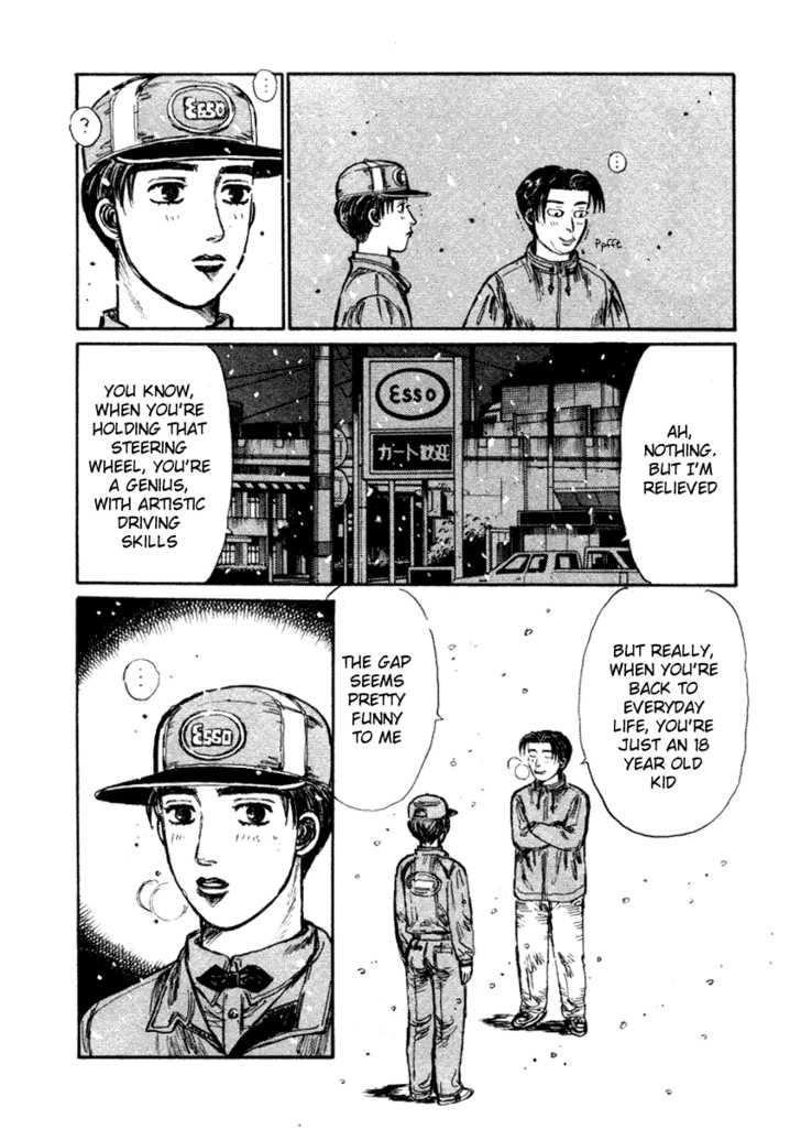 Read Initial D Manga Online