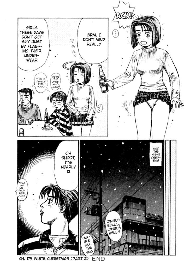 Read Initial D Manga Online
