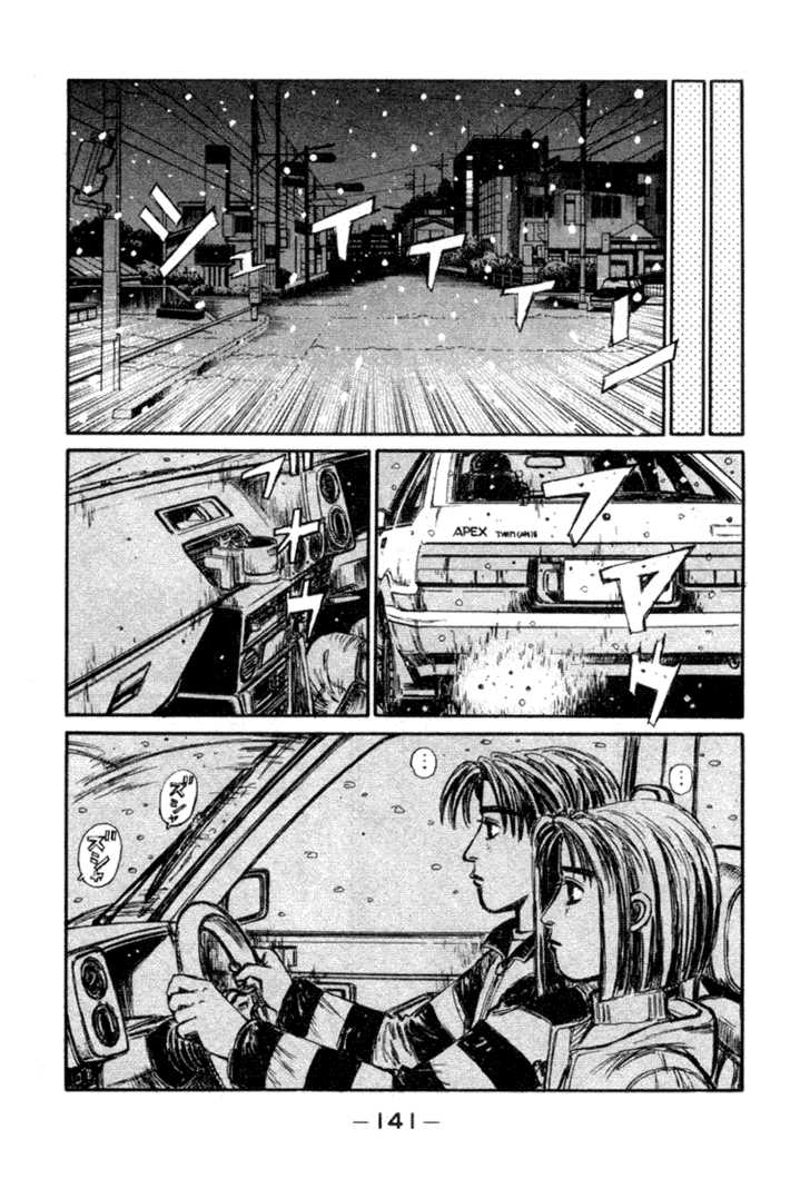 Read Initial D Manga Online
