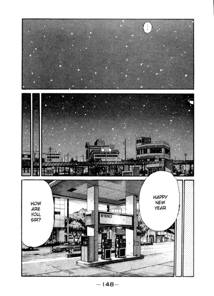 Read Initial D Manga Online