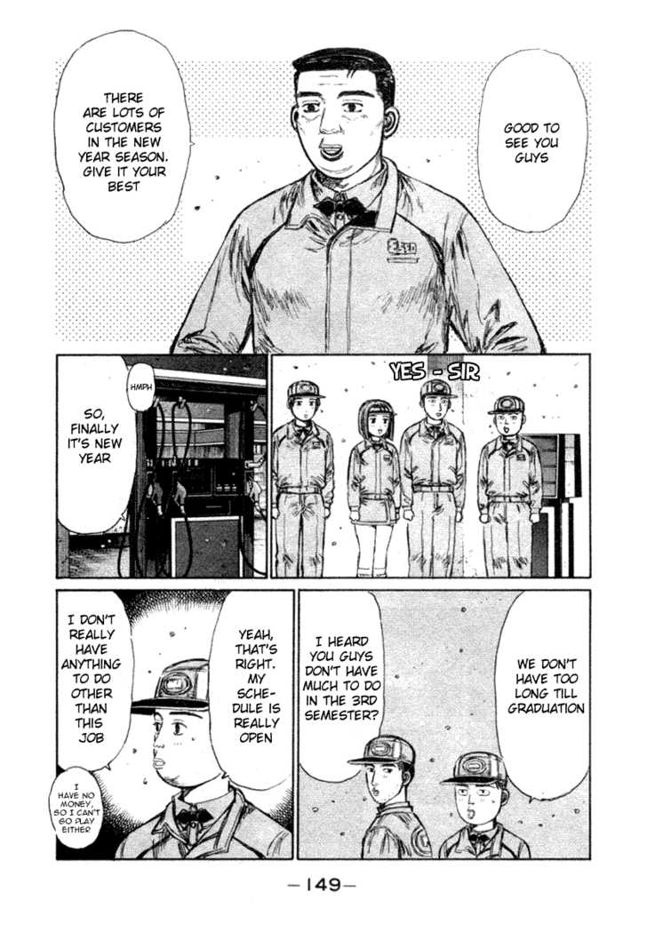 Read Initial D Manga Online
