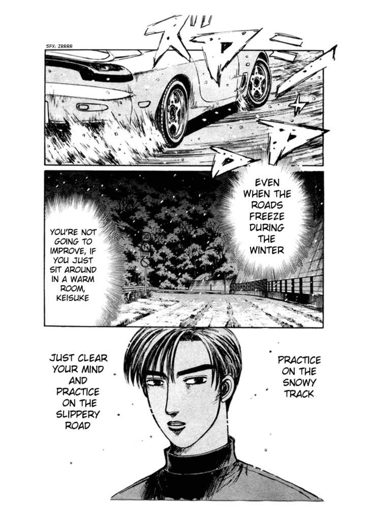 Read Initial D Manga Online