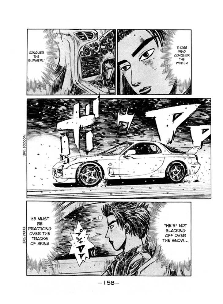 Read Initial D Manga Online
