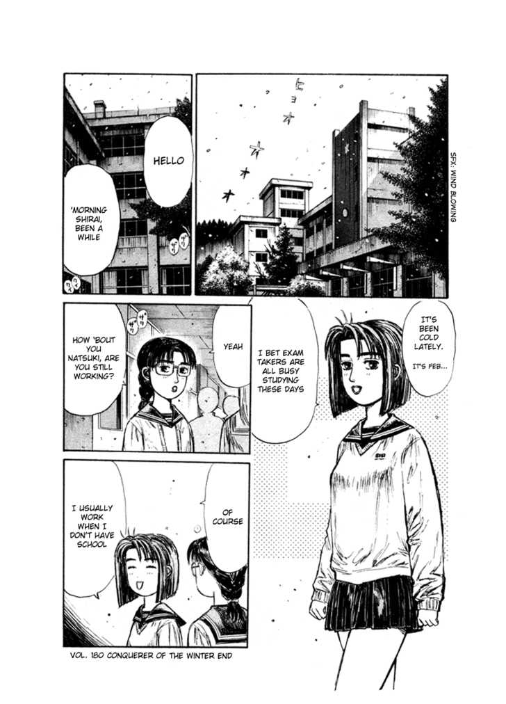 Read Initial D Manga Online