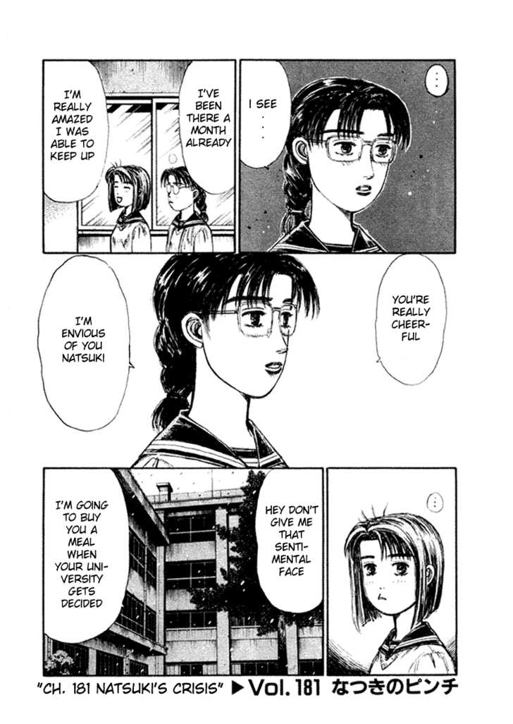 Read Initial D Manga Online