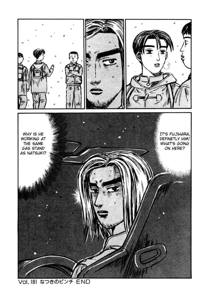 Read Initial D Manga Online