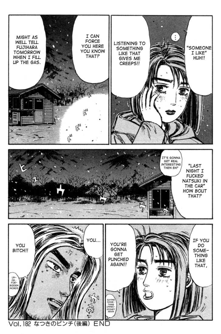 Read Initial D Manga Online
