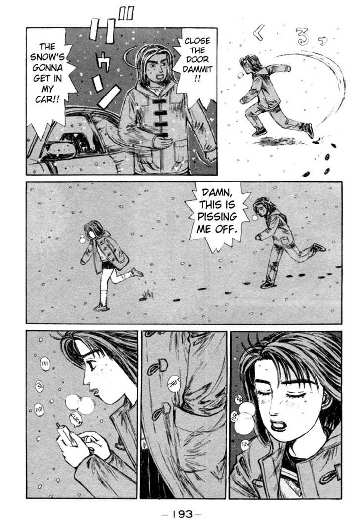 Read Initial D Manga Online