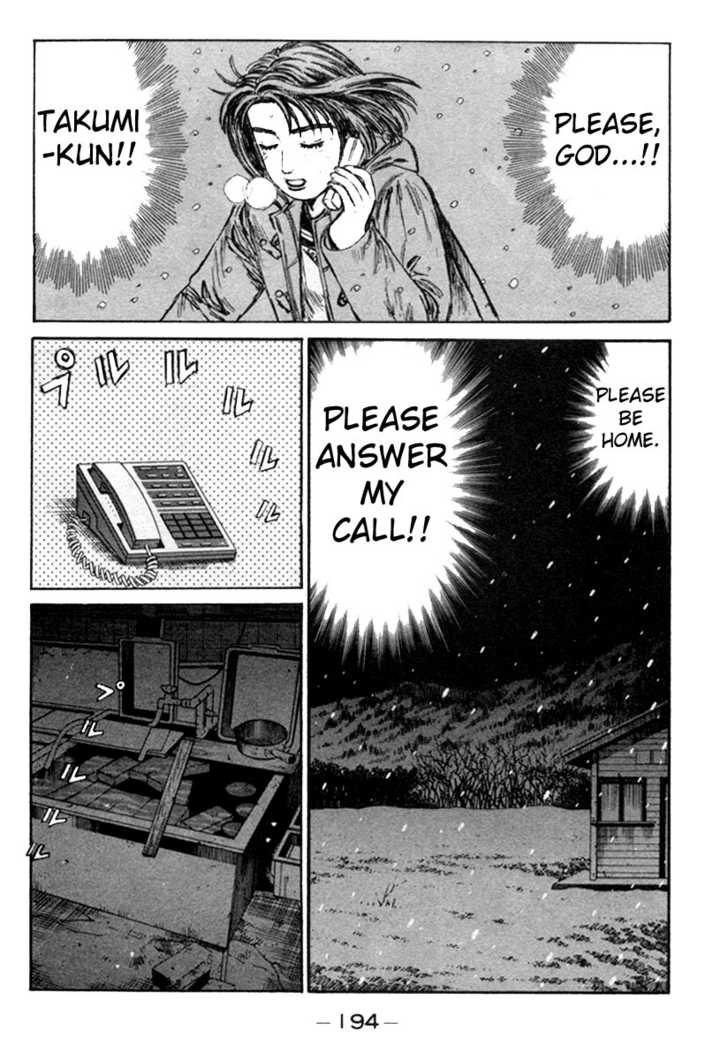 Read Initial D Manga Online