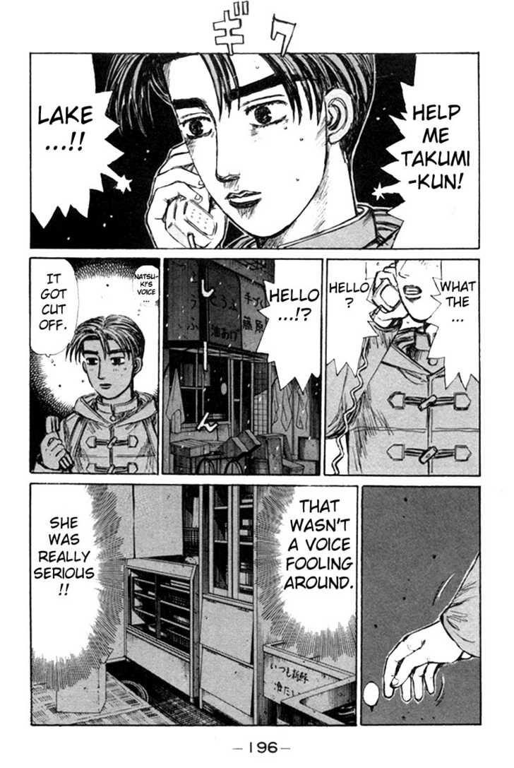 Read Initial D Manga Online