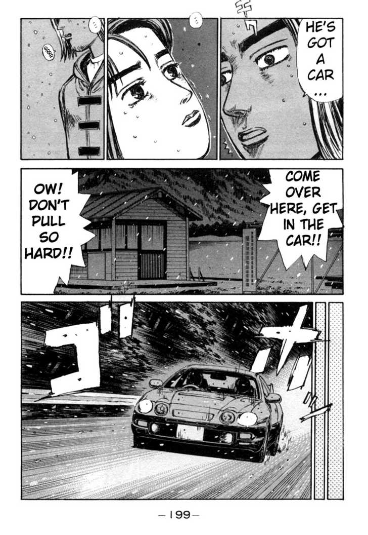Read Initial D Manga Online