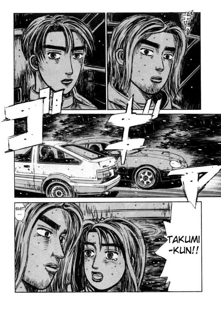 Read Initial D Manga Online