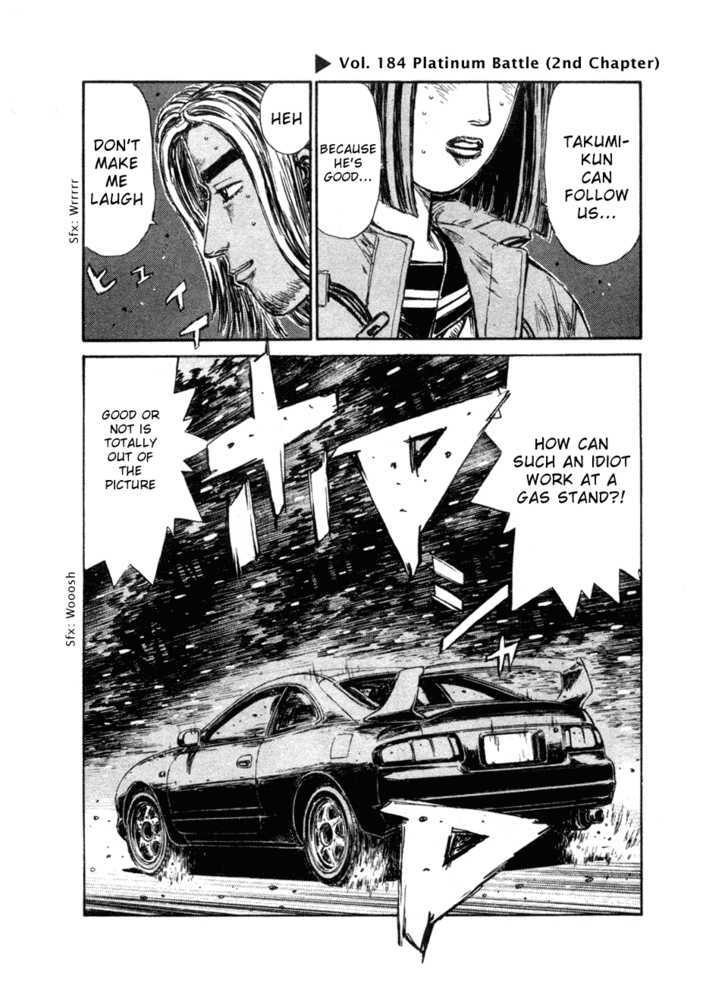 Read Initial D Manga Online