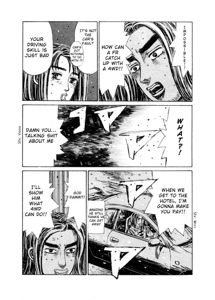 Read Initial D Manga Online