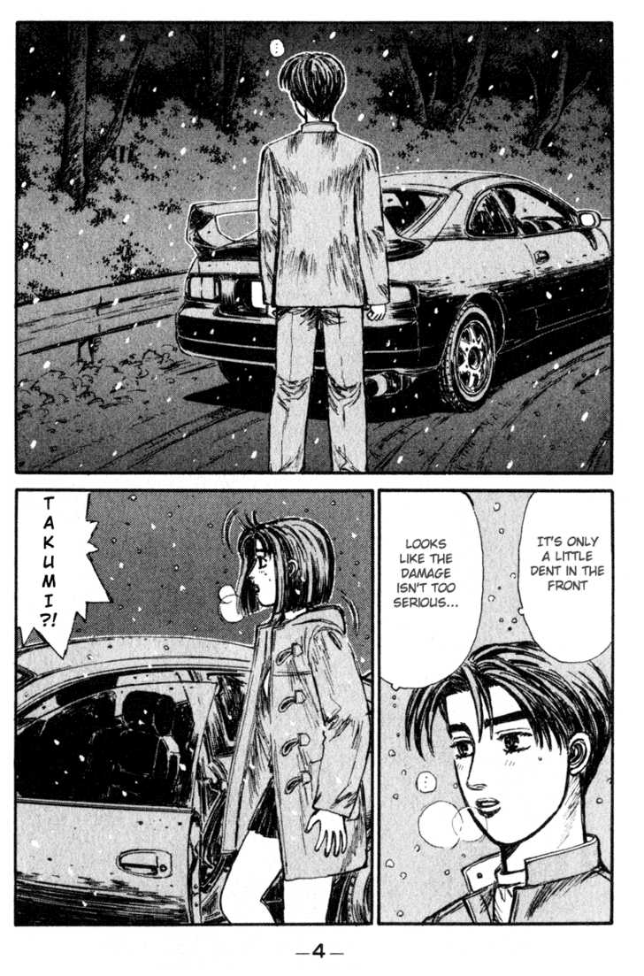 Read Initial D Manga Online