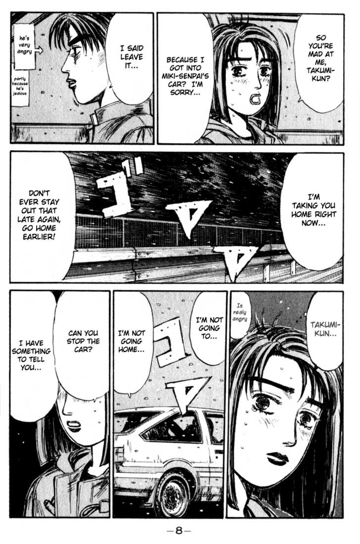 Read Initial D Manga Online
