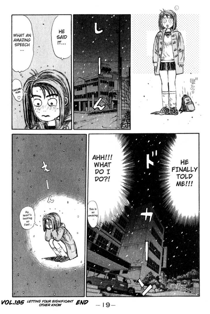 Read Initial D Manga Online