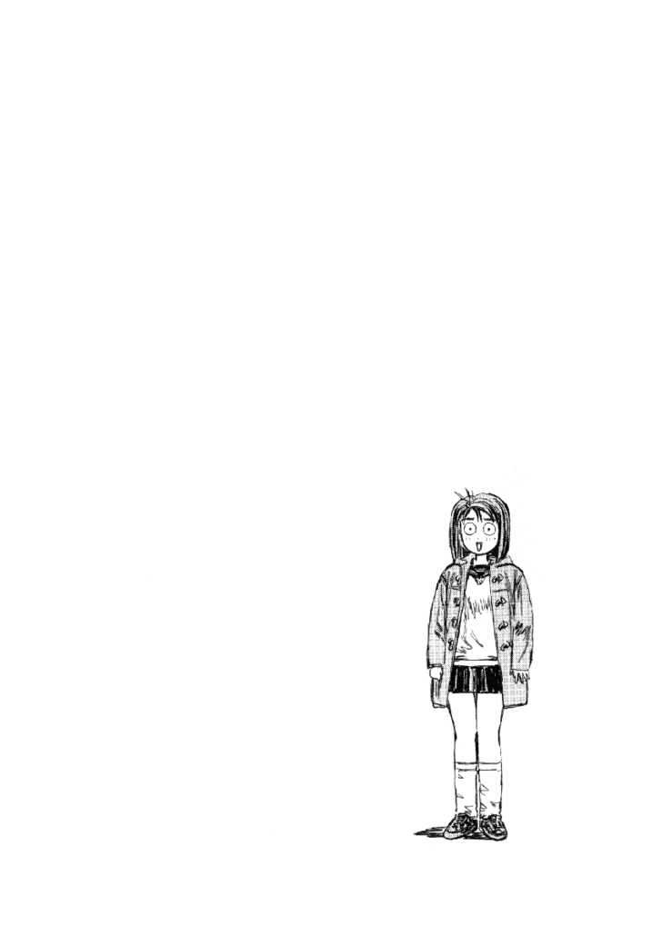Read Initial D Manga Online