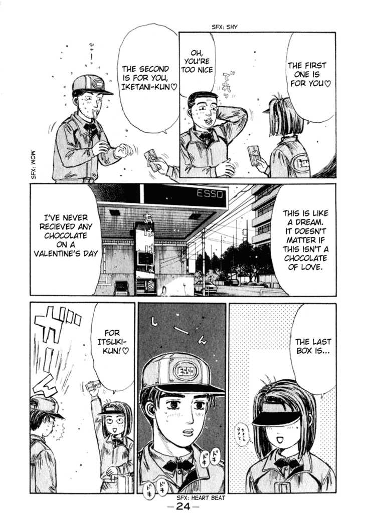 Read Initial D Manga Online