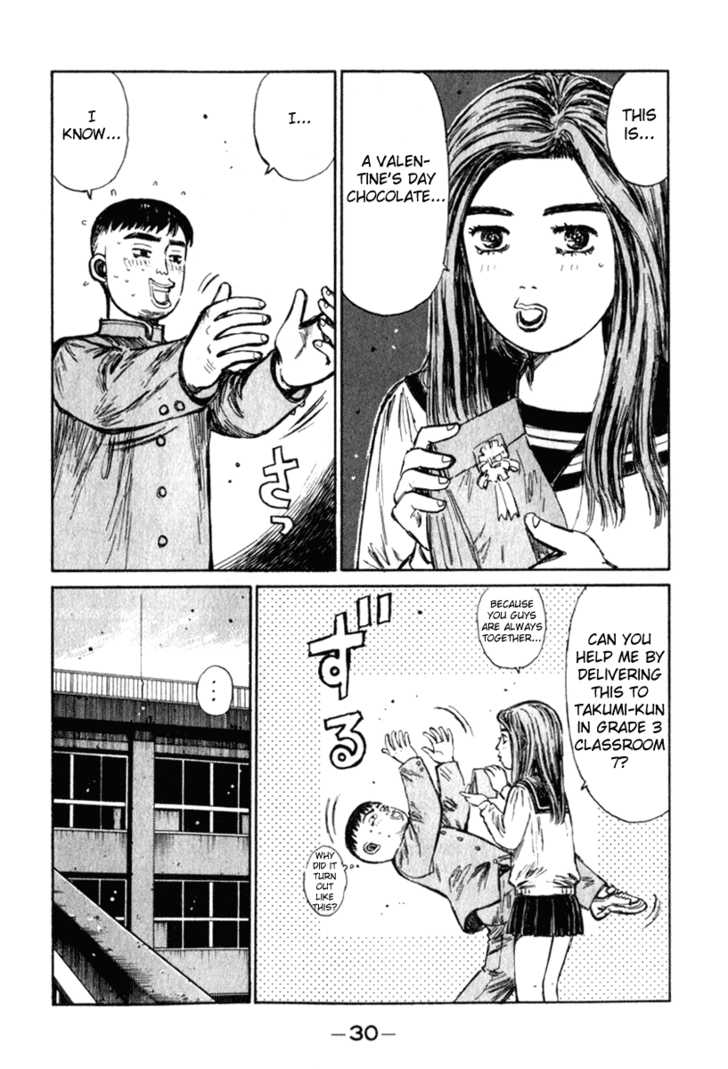Read Initial D Manga Online