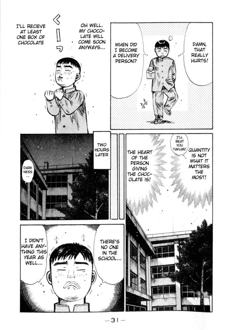 Read Initial D Manga Online