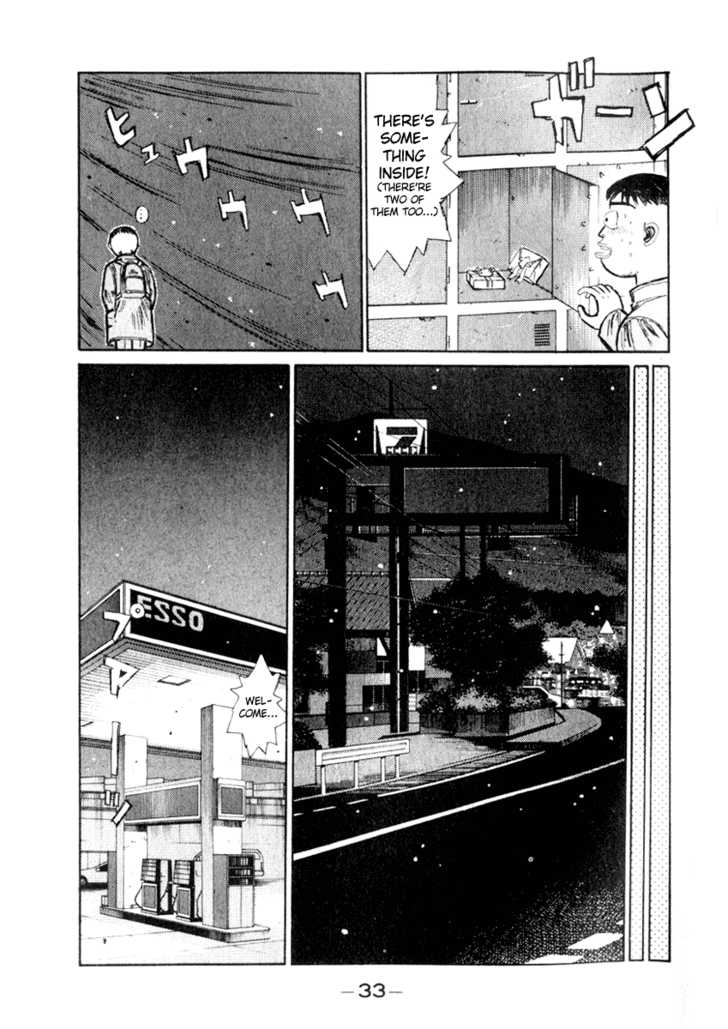 Read Initial D Manga Online