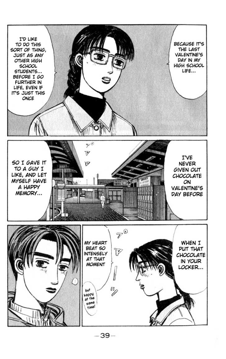 Read Initial D Manga Online