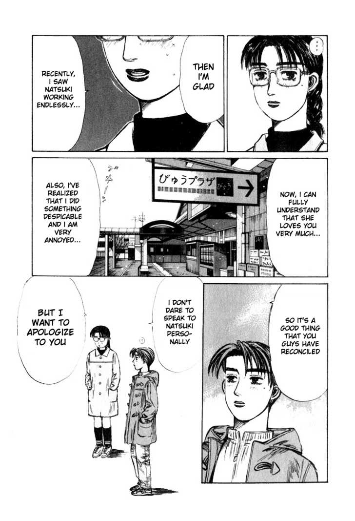 Read Initial D Manga Online
