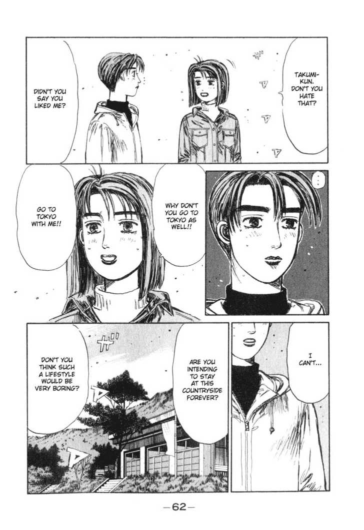 Read Initial D Manga Online